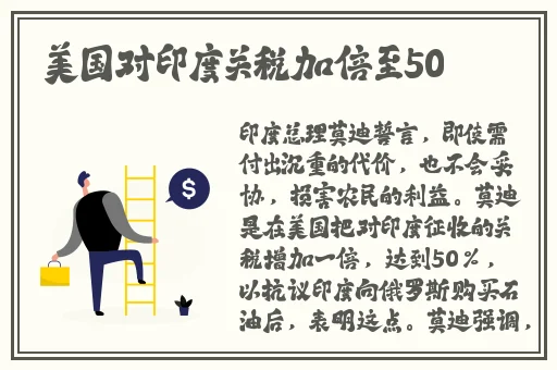 美精品综合视频一区二区